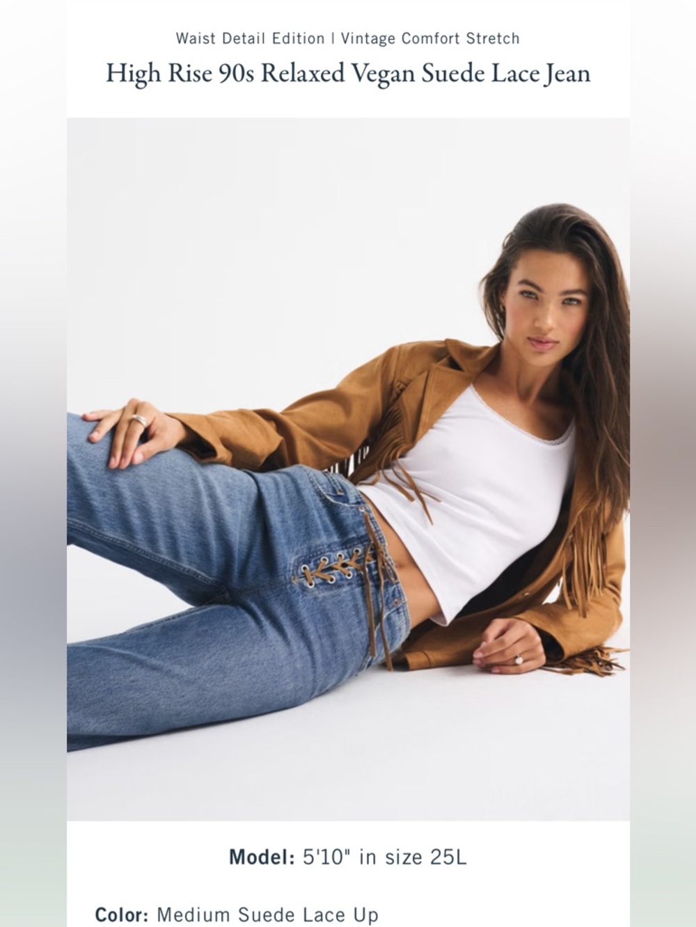 Abercrombie & Fitch Medium Blue High-Rise Vegan Lace-Up Jeans